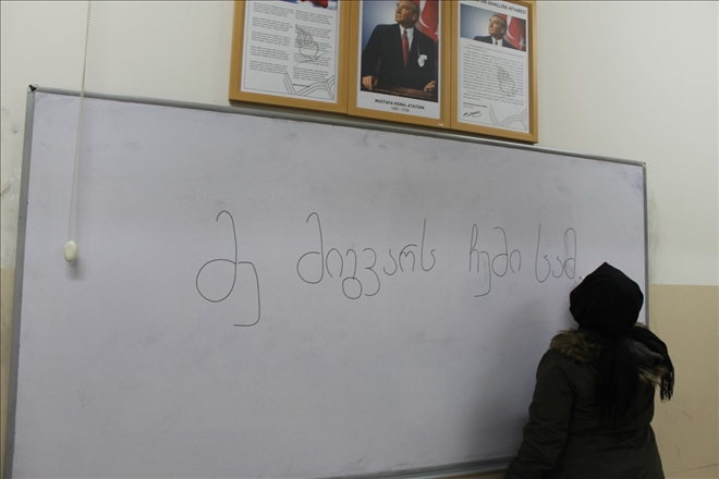 GÜRCÜCE DİL KURSU AÇILDI