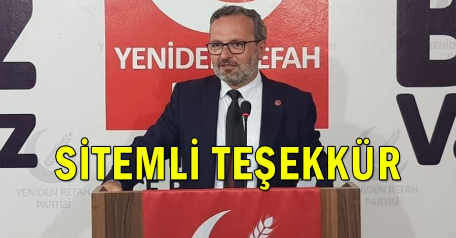 Sitemli Teşekkür