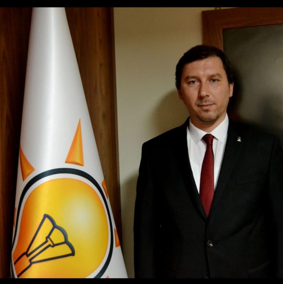 DURMUŞ