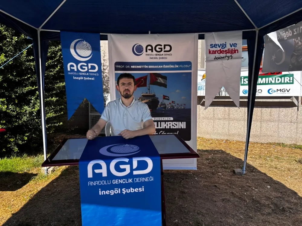 AGD